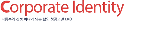 서브타이틀