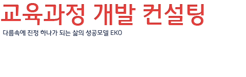 서브타이틀